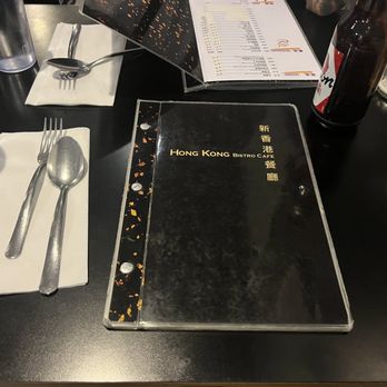 Hong Kong Bistro Cafe - Front of menu - Chinese Near Me - Toronto, Ontario