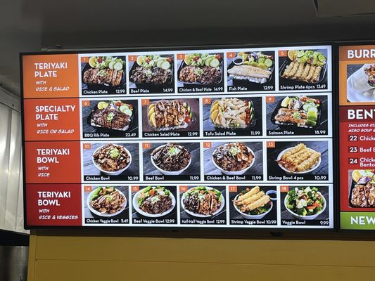 Menu photo 4 ANB Teriyaki Grill Avocado Heights, CA