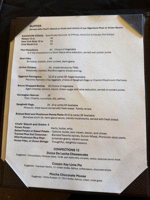 Menu photo 4 Cascades Grill Carlsbad, NM