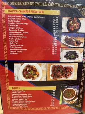 Menu photo 8 Bombay Bar And Grill Mississauga, ON Menu photo 8 Bombay Bar And Grill Mississauga, ON