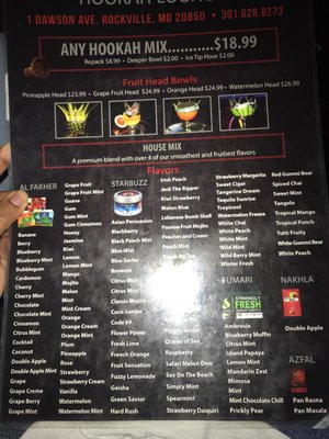 Menu photo 2 Vibes Hookah Lounge Rockville, MD