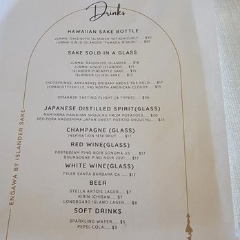 Islander Sake Brewery - The drink list. - Breweries Near Me - Waimea, Hawaii