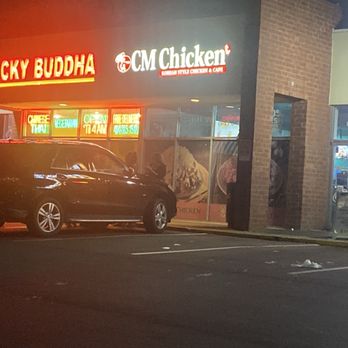 CM Chicken - This is the correct location on 10th St - Korean Near Me - Atlanta, Georgia CM Chicken - This is the correct location on 10th St - Korean Near Me - Atlanta, Georgia