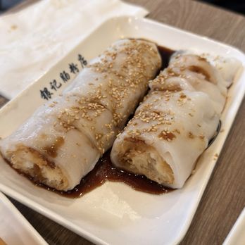 Yin Ji Chang Fen - Cantonese Near Me - Richmond, British Columbia Yin Ji Chang Fen - Cantonese Near Me - Richmond, British Columbia