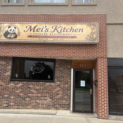 Mei's Kitchen