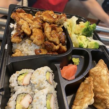 Sarku Japan - Bento box - Japanese Near Me - Douglasville, Georgia Sarku Japan - Bento box - Japanese Near Me - Douglasville, Georgia