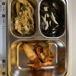 KORI - Banchan