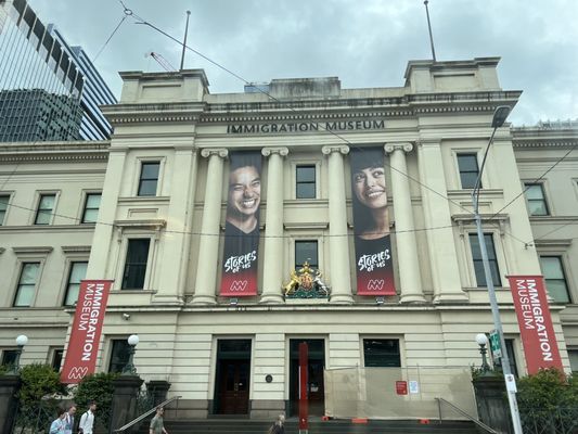 Immigration Museum by null