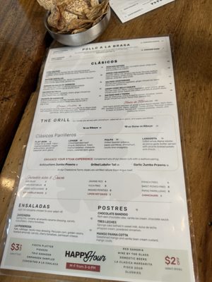 Menu photo 7 Limón Oakland, CA