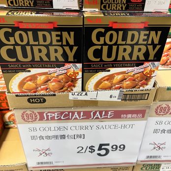 99 Ranch Market - The best curry sauce, on sale 2 for $5.99 - International Grocery Near Me - Chino, California