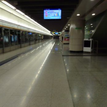 港鐵九龍站 - Platform - Train Stations Near Me - Hong Kong, HK