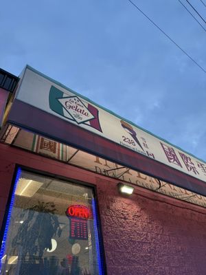 La Casa Gelato by null