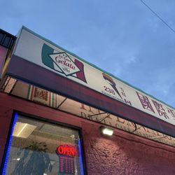 La Casa Gelato