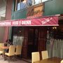 Photo of Cafe Noon Express