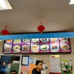 Great Wall Chinese Restaurant - House specials