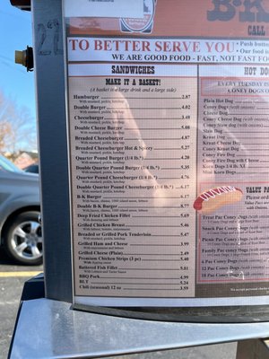 Menu photo 5 B-K Drive In Restaurant Huntington, IN Menu photo 5 B-K Drive In Restaurant Huntington, IN