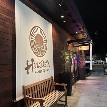 Hinodeya Ramen Bar - Outside - Ramen Near Me - Campbell, California Hinodeya Ramen Bar - Outside - Ramen Near Me - Campbell, California