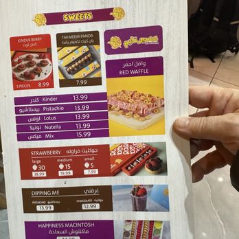 Juice Time - Desserts Near Me - New York, New York Juice Time - Desserts Near Me - New York, New York