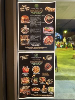 Menu photo 2 Kenichi Bento Kailua-kona, HI