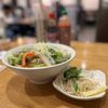 123 Pho - Playa Vista gift card
