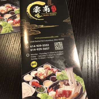 Yunnan Crossing Bridge Noodle - Menu - Noodles Near Me - Columbus, Ohio Yunnan Crossing Bridge Noodle - Menu - Noodles Near Me - Columbus, Ohio