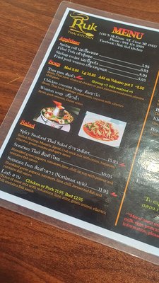 Menu photo 3 Ruk Thai Kitchen Clare, MI