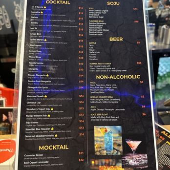 Do Si Korean BBQ - Menu - Korean Near Me - Kent, Washington Do Si Korean BBQ - Menu - Korean Near Me - Kent, Washington
