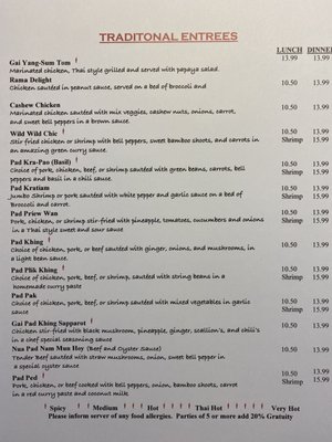 Menu photo 5 Chao phraya Thai and Sushi Kilmarnock, VA Menu photo 5 Chao phraya Thai and Sushi Kilmarnock, VA