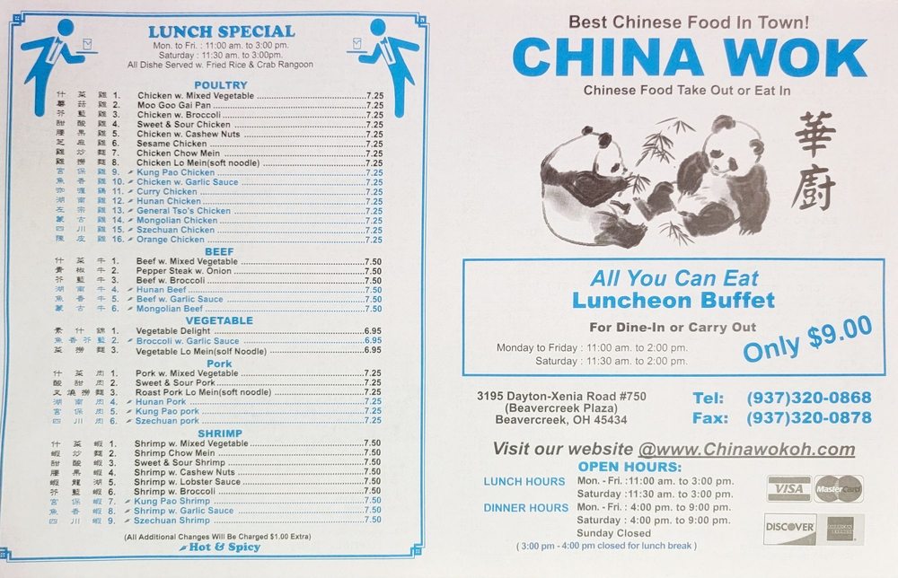 China Wok