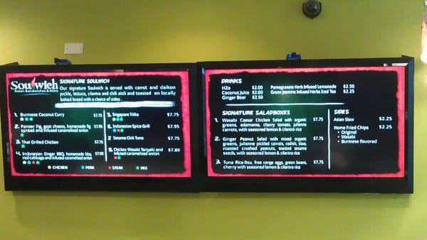 Menu photo 7 Soulwich Evanston, IL Menu photo 7 Soulwich Evanston, IL