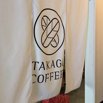 Takagi Coffee - No-ren curtain separating Tsurutontan from their pop-up - Pancakes Near Me - Honolulu, Hawaii Takagi Coffee - No-ren curtain separating Tsurutontan from their pop-up - Pancakes Near Me - Honolulu, Hawaii