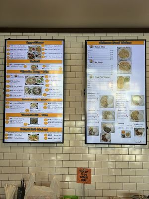 Menu photo 2 3 Pho Bowl 09 Schertz, TX