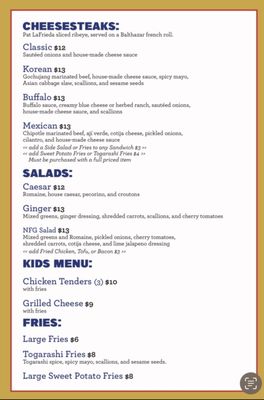 Menu photo 4 No Forks Given Jersey City, NJ
