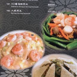 Menu Menu