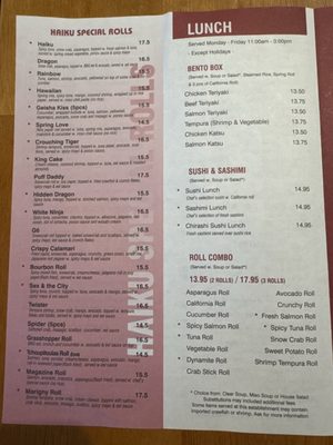 Menu photo 1 Haiku Sushi New Orleans, LA