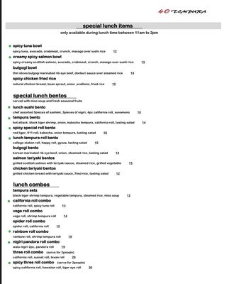 40 Tempura Sushi Restaurant by null