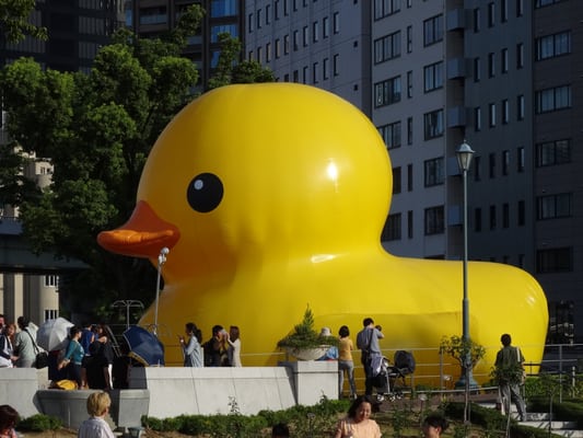 Nakanoshima Park by null