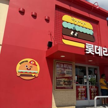 LOTTERIA Fullerton - Cute store front - Burgers Near Me - Fullerton, California