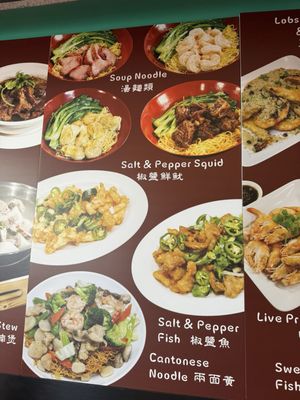 Menu photo 7 Ming-Gee Chinese Food Restaurant Glendale, AZ