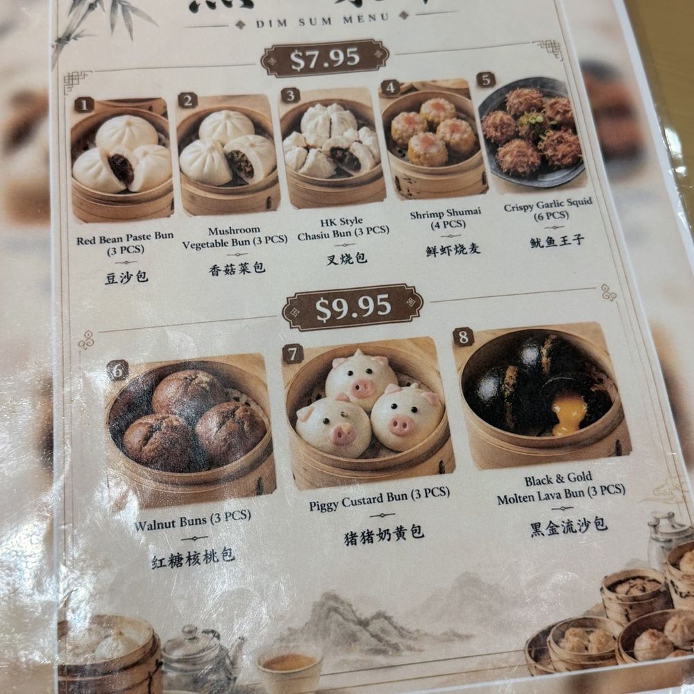 Jingle Bao - Dim Sum Menu - Chinese Near Me - Fresno, California