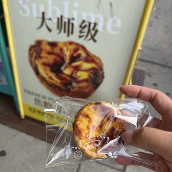 Daronghua Bakery - Egg tart - Bakeries Near Me - New York, New York Daronghua Bakery - Egg tart - Bakeries Near Me - New York, New York