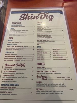 Menu photo 7 Shin Dig Indianapolis, IN Menu photo 7 Shin Dig Indianapolis, IN