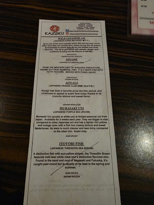 Menu photo 3 No 1 Kazoku San Gabriel, CA Menu photo 3 No 1 Kazoku San Gabriel, CA