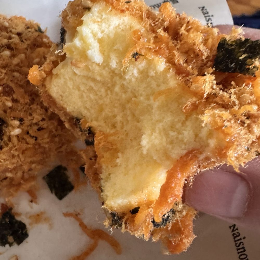 Naisnow Tea and Bakery - Pork floss bite - Bubble Tea Near Me - Brooklyn, New York