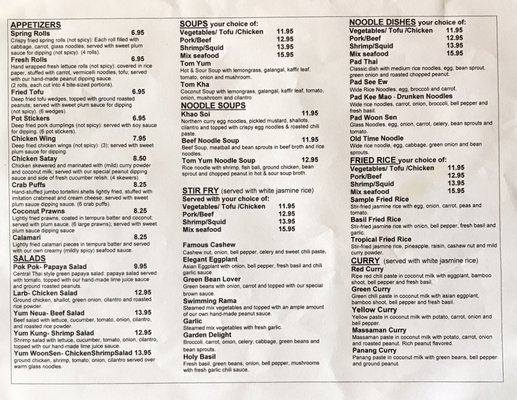 Menu photo 6 Chalerm Thai Cuisine Cottage Grove, OR