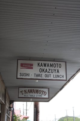 Kawamoto Store by null