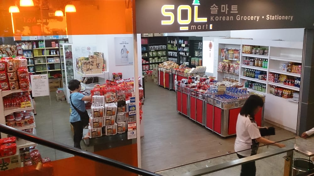 Sol Mart