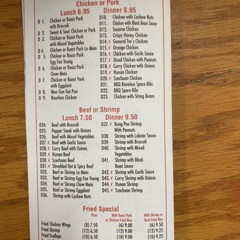 Peking Chinese Restaurant - Menu - Chinese Near Me - Trexlertown, Pennsylvania Peking Chinese Restaurant - Menu - Chinese Near Me - Trexlertown, Pennsylvania