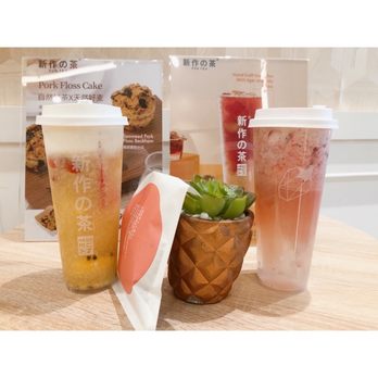 Sun Tea - Bubble Tea Near Me - Markham, Ontario