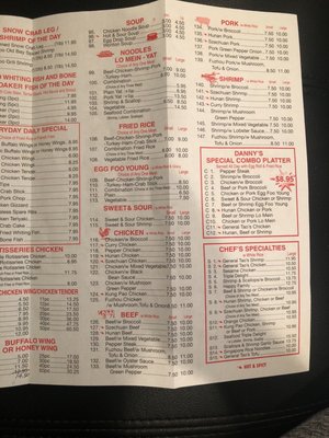 Danny S Carry Out 4408 Saint Barnabas Rd Temple Hills Md Chinese Restaurants Mapquest